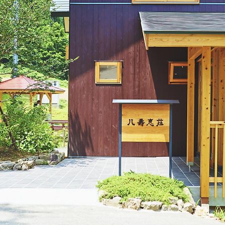 Hotel Yasuesou Ikeda  Exterior foto