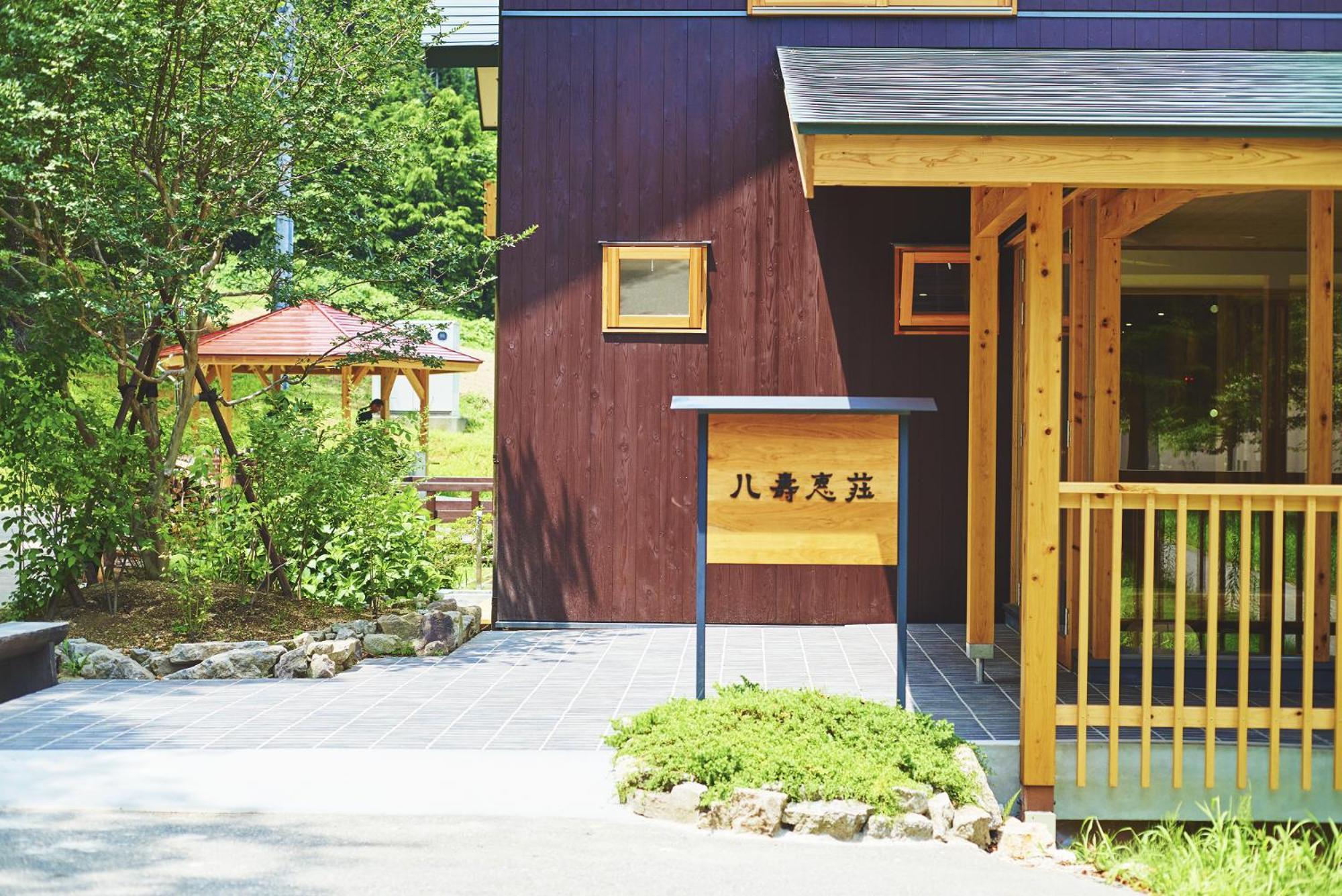 Hotel Yasuesou Ikeda  Exterior foto